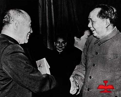 1959年毛澤東同志親切接見全國著名勞動模范、鞍鋼老英雄孟泰