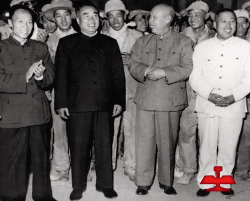 1959年毛澤東同志親切接見全國著名勞動模范、鞍鋼老英雄孟泰