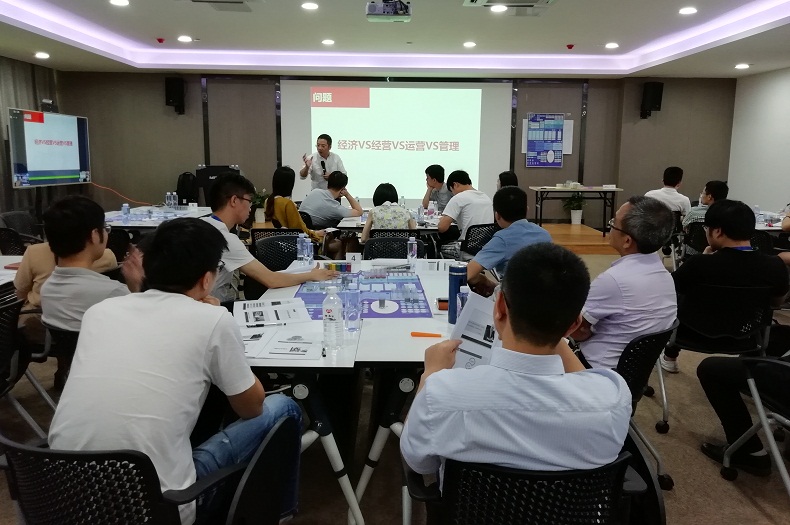 管理知識問答6.領(lǐng)導(dǎo)者應(yīng)具備哪些素質(zhì)？