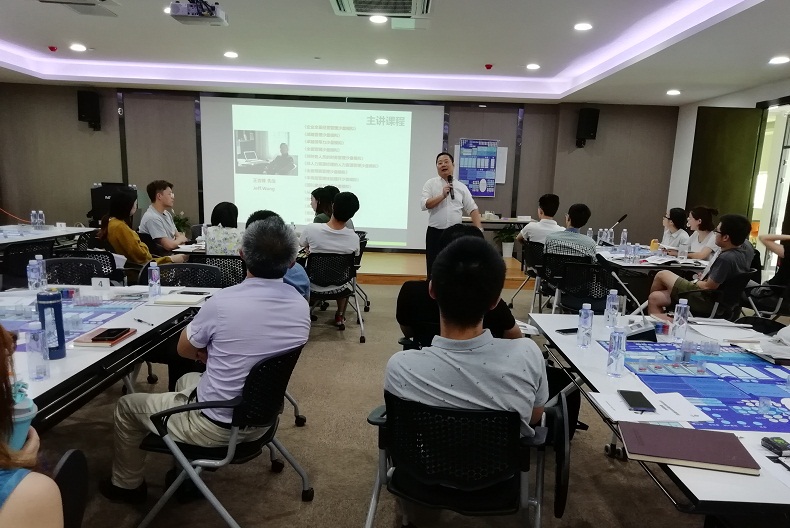 績效管理：BSC、KPI、績效輔導(dǎo)