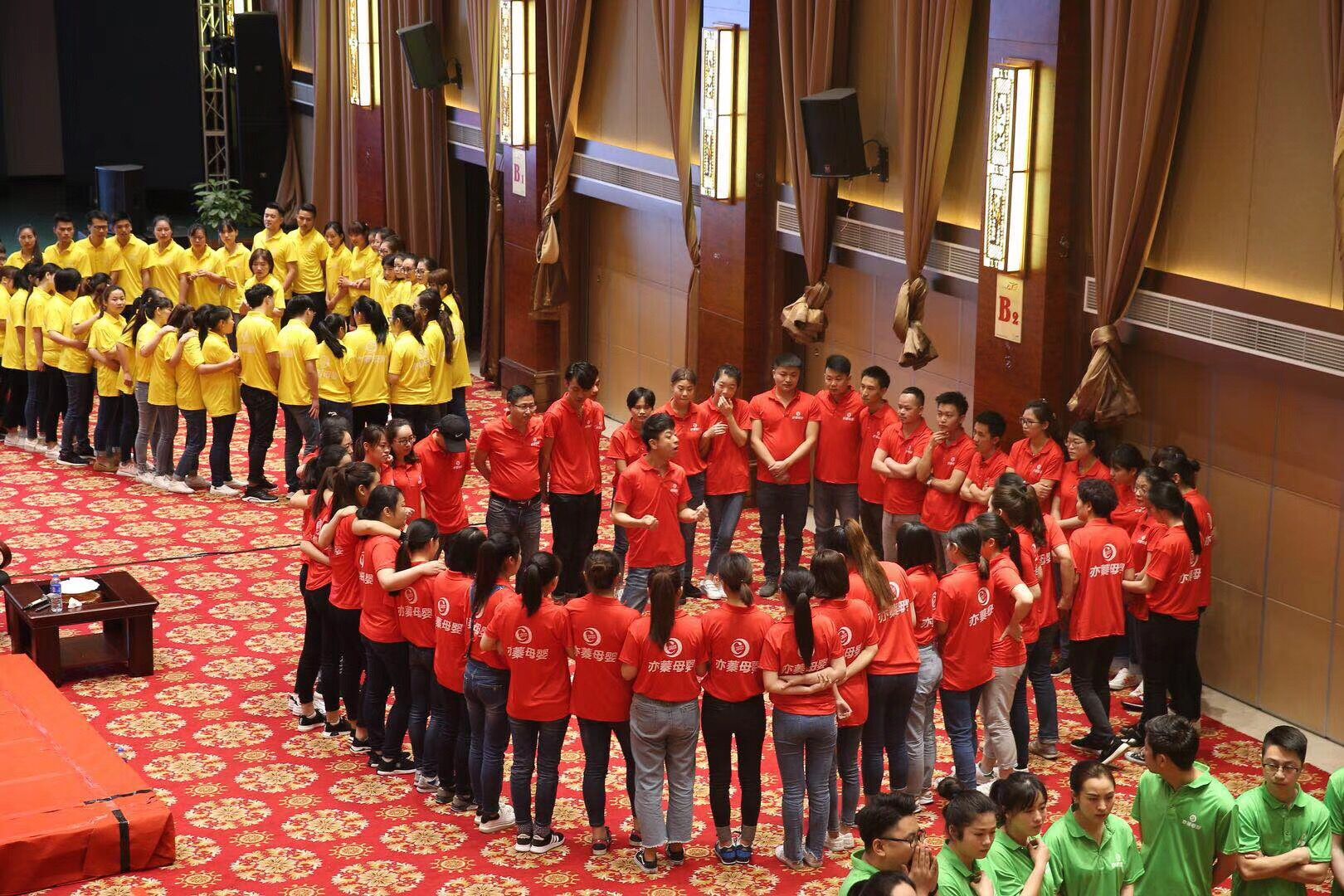 《激勵(lì)、溝通與團(tuán)隊(duì)建設(shè)》培訓(xùn)心得-嚴(yán)凱、黃三林、張玉發(fā)、譚梅